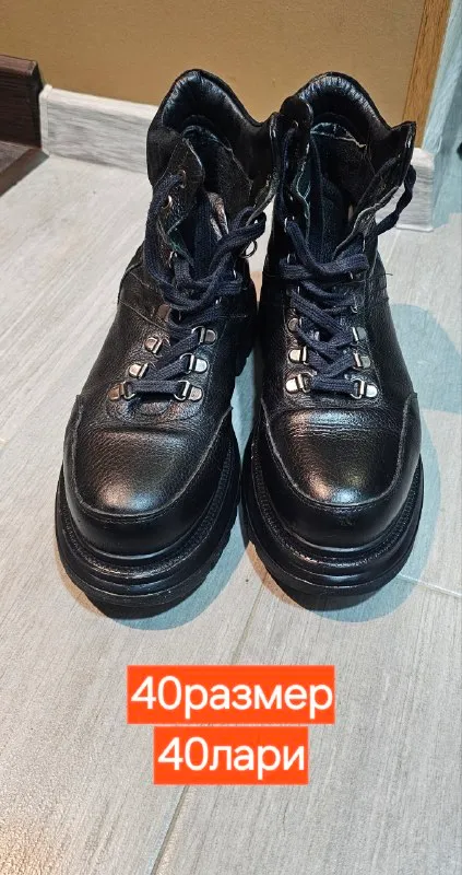 Ботинки женские