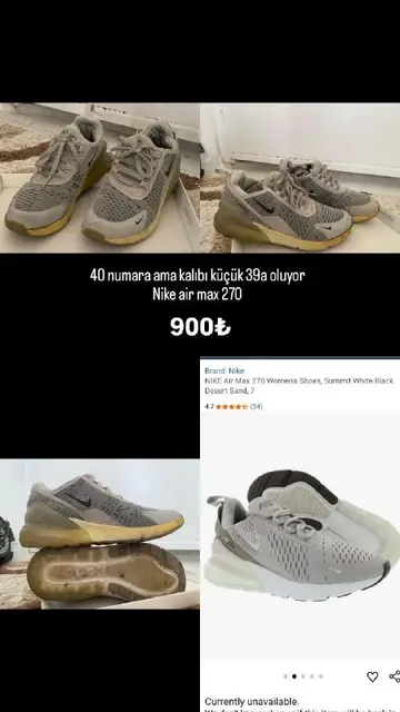 Nike Air Max 270 — Анталия — 900 ₺