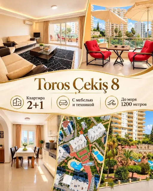 Toros Çekiç 8 Paradise Hill — Istanbul — 120,000 €