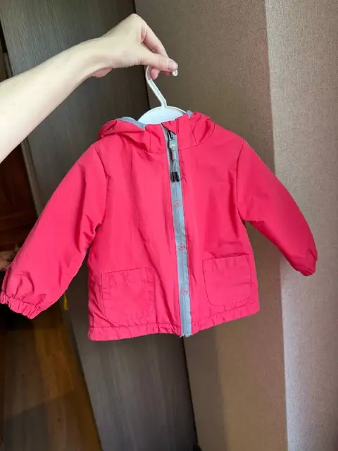 Куртка демисезонная BabyGo — Batumi — 15 ₾