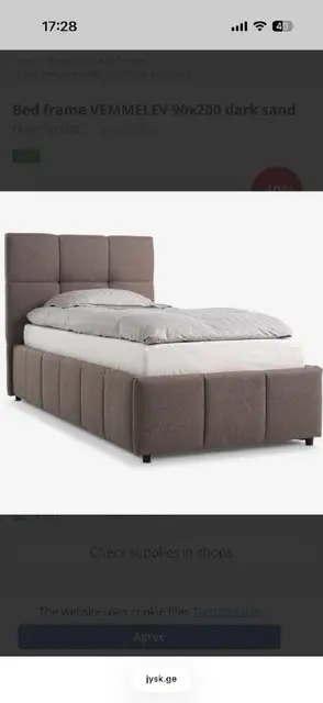 Кровати из Юска с матрасами — Тбилиси — 650 ₾