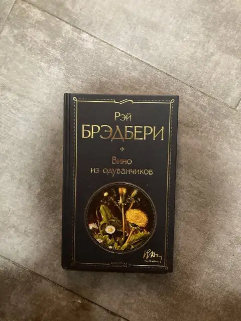 Карточки химера иммаджинариум — Tbilisi — 20 ₾