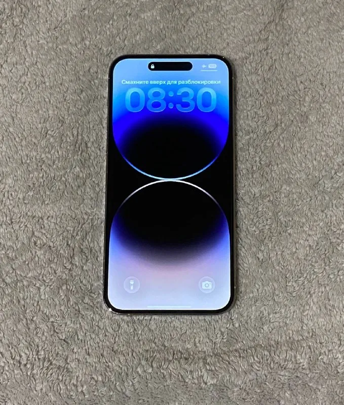 IPhone 14 Pro Max 128 GB (Silver)