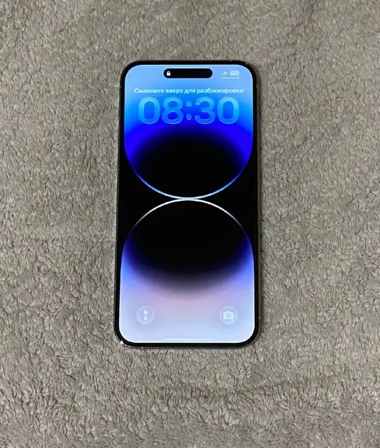 IPhone 14 Pro Max 128 GB (Silver) — Tbilisi — 1,200 ₾