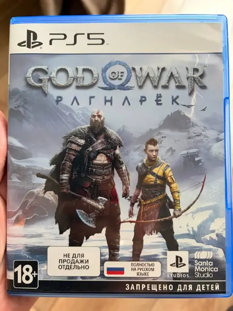 God of war ragnarek — Тбилиси — 70 ₾