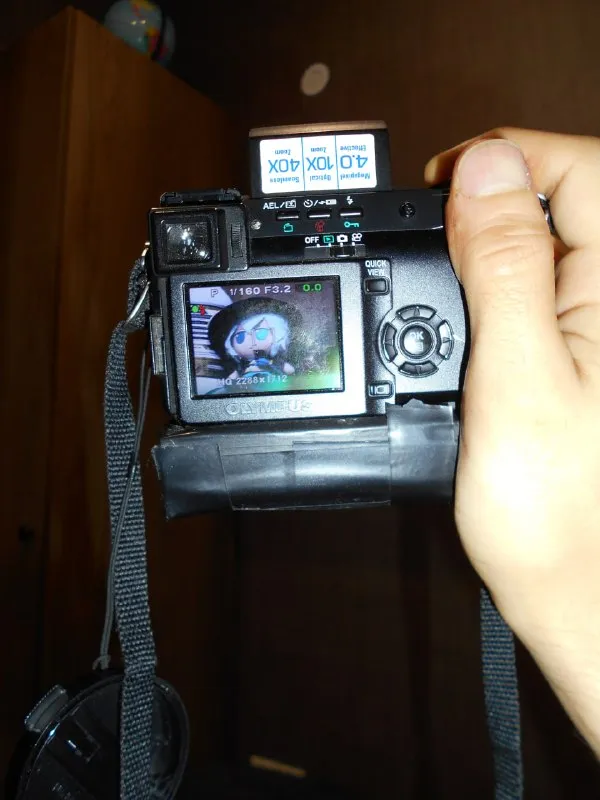 Olympus Camedia C770 UltraZoom