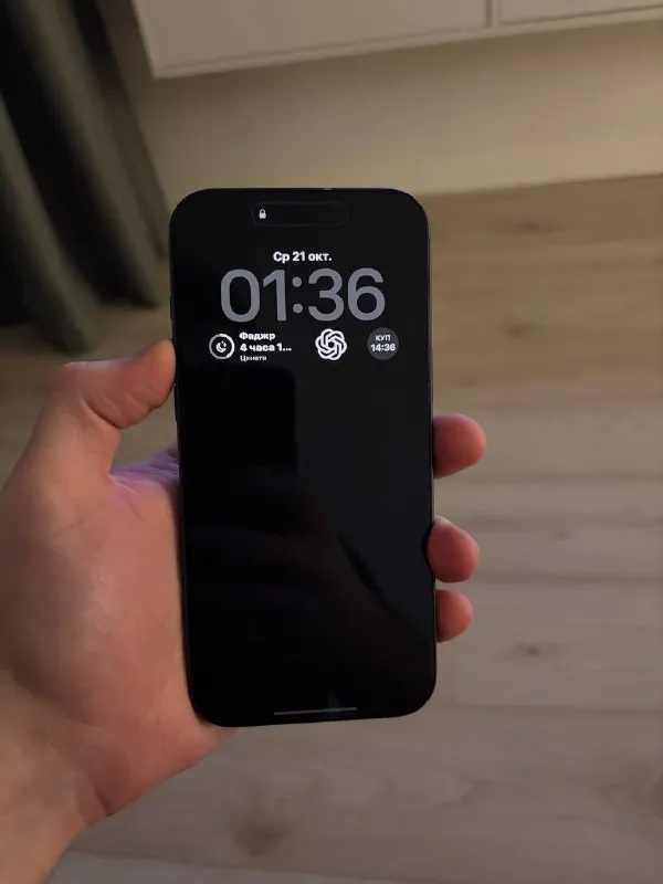 IPhone 17 pro max 512 GB