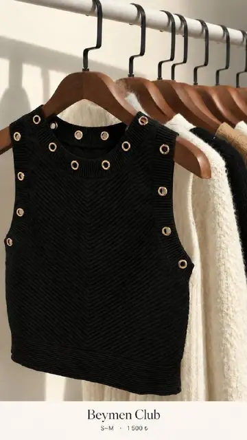 Beymen Club — Анталия — 1 500 ₺