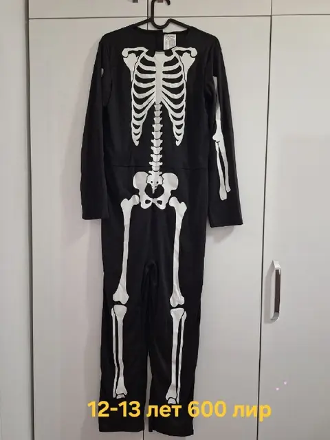 Костюмы для Хеллоуін — Анталия — 500 ₺