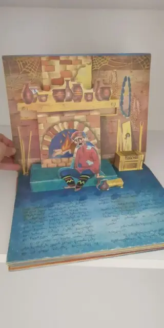 Детские сказки 3d и 2d на грузинском языке — Tbilisi