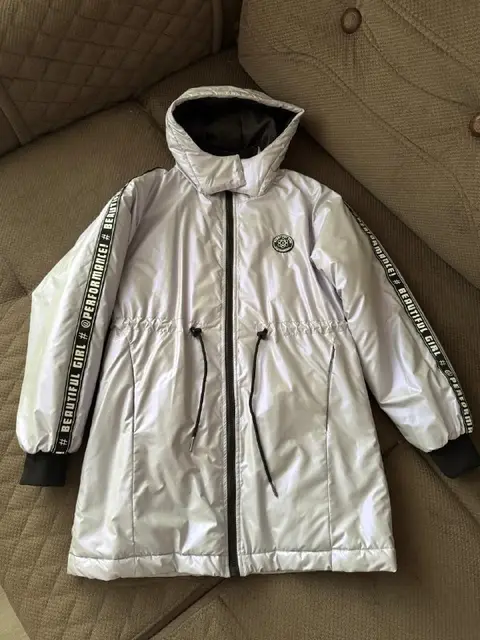 Куртка Cool — Antalya — 1,000 ₺