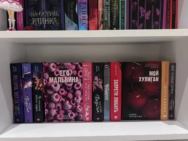Книги — Батуми — 30 ₾