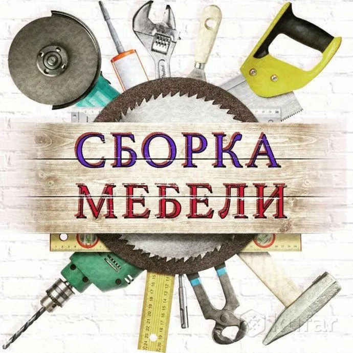 Изготовление корпусной мебели на заказ