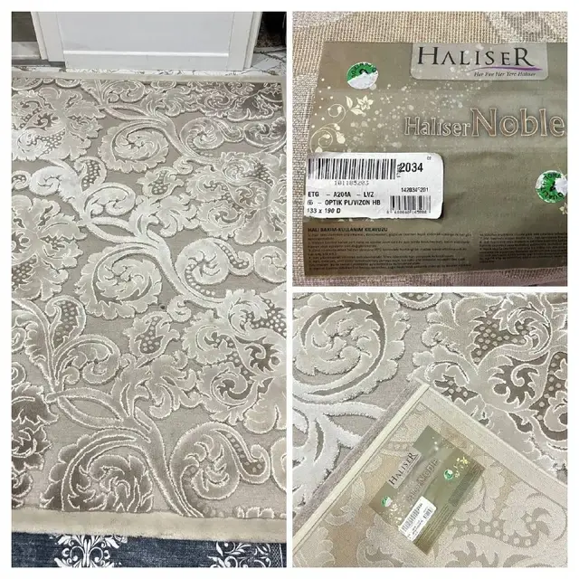 Ковер турецкого бренда Haliser — Анталия — 1 600 ₺
