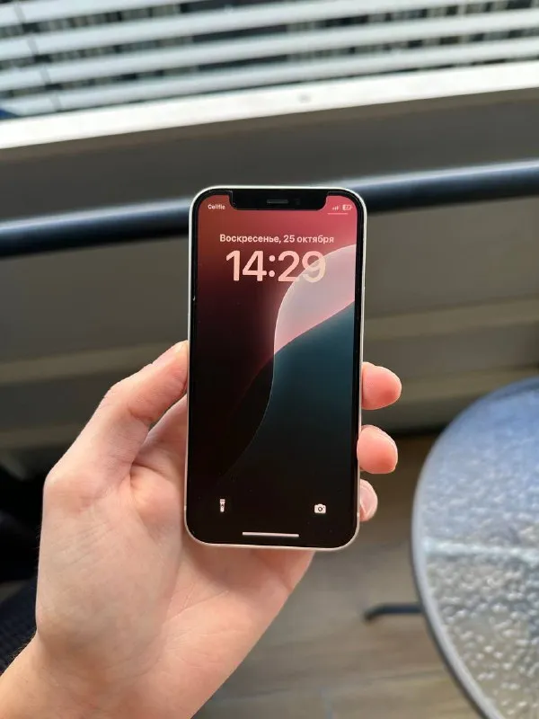IPhone 12 mini 256gb