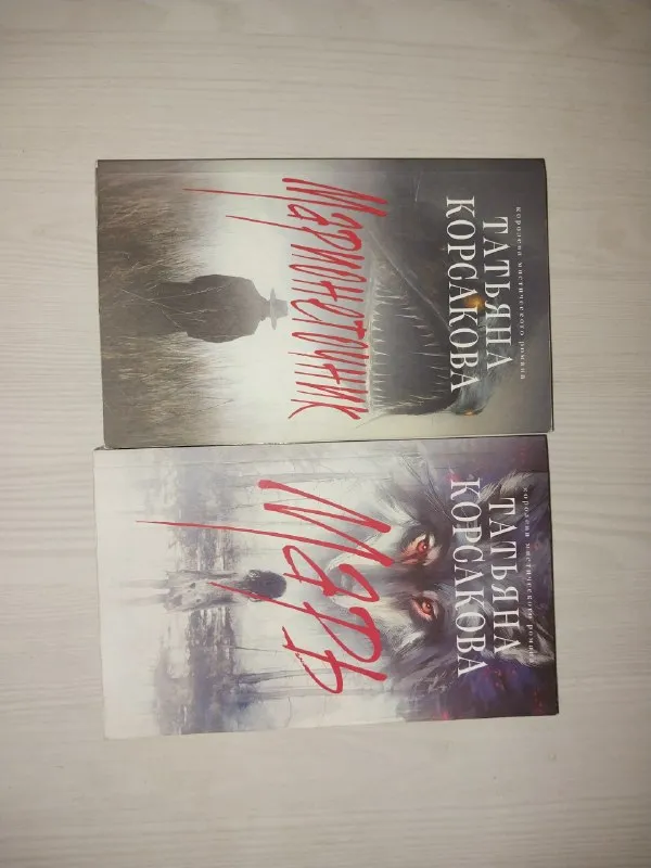 Книги в мягком переплёте