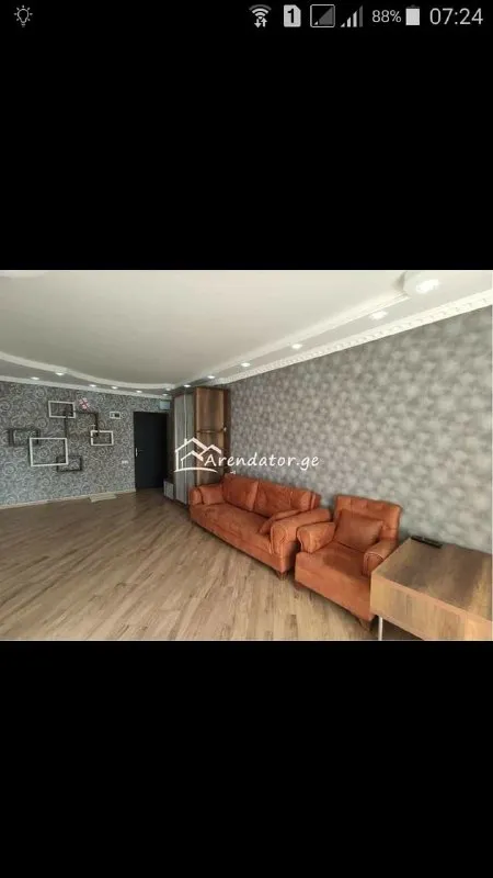 Двухкомнатная квартира