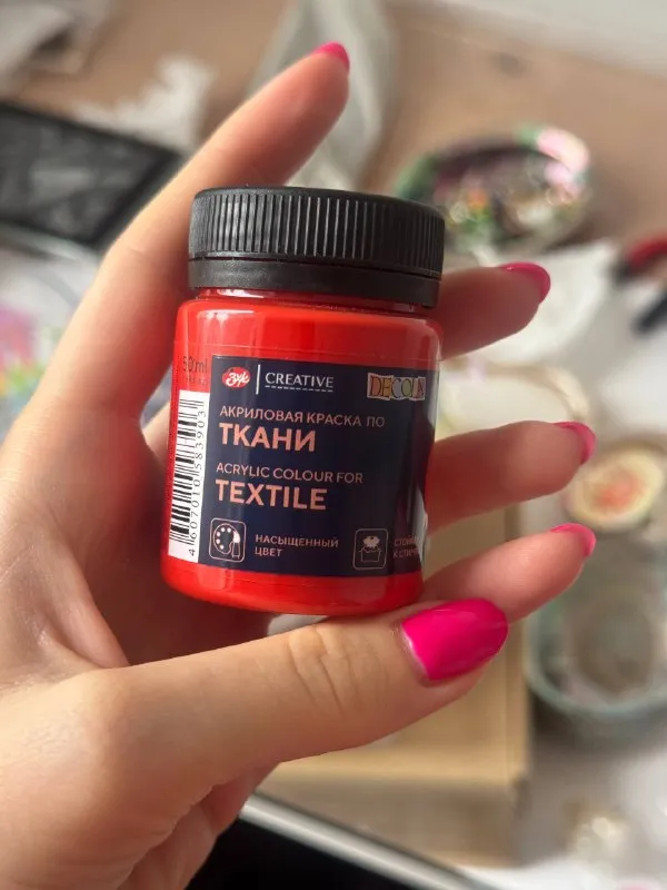 Красная краска для одежды/ткани decola