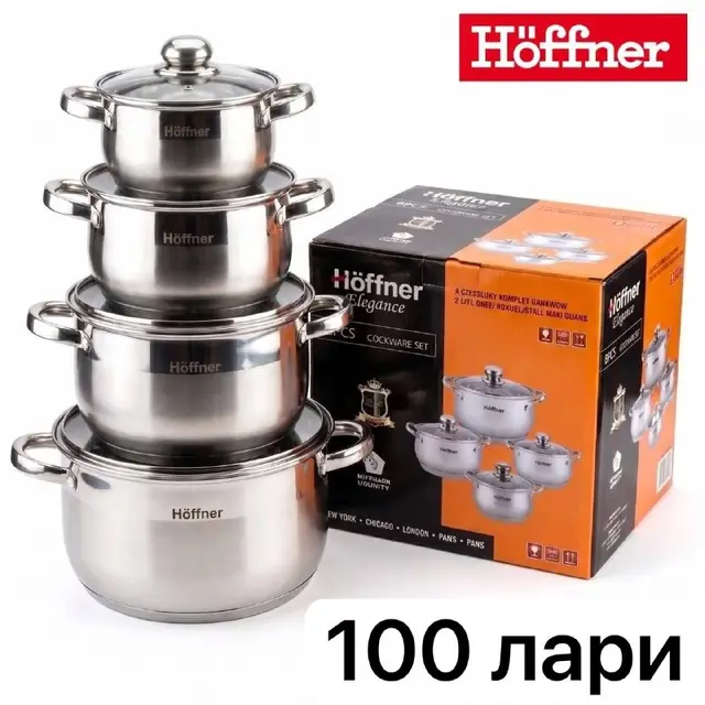 Аерогриль — Тбилиси — 140 ₾