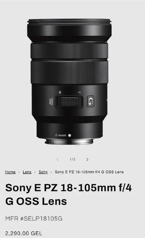 Sony E PZ 18–105mm F4 G OSS
