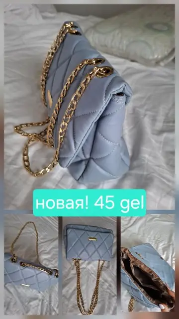 Чемоданы — Tbilisi — 35 ₾