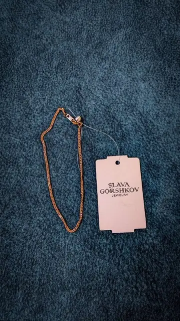 Серебряный браслет, покрытый позолотой — Тбилиси — 35 ₾