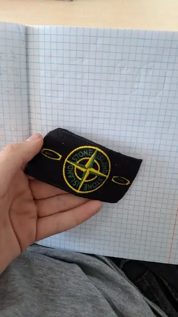 Патч Stone island — Батуми