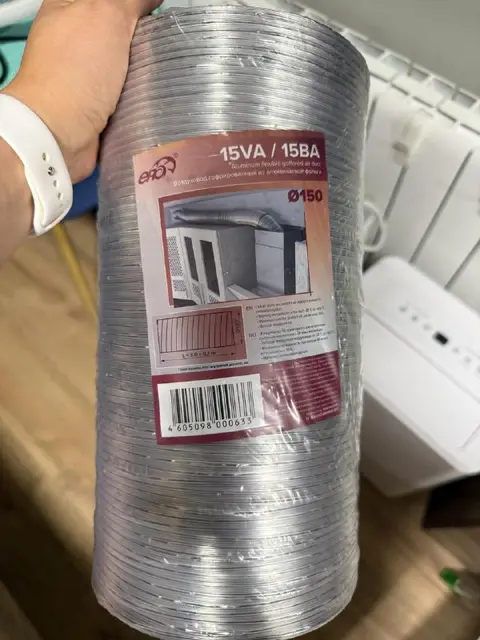 Гофра для вытяжки — Batumi — 15 ₾