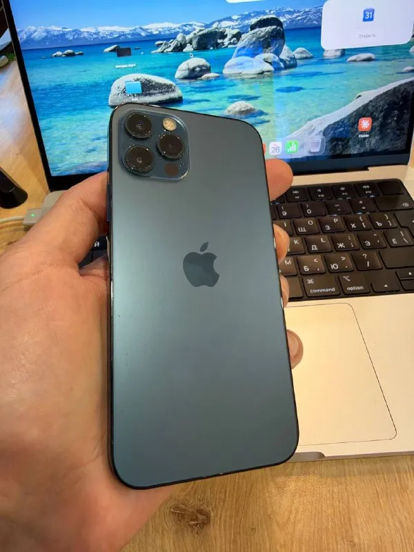 IPhone 12 Pro (128)