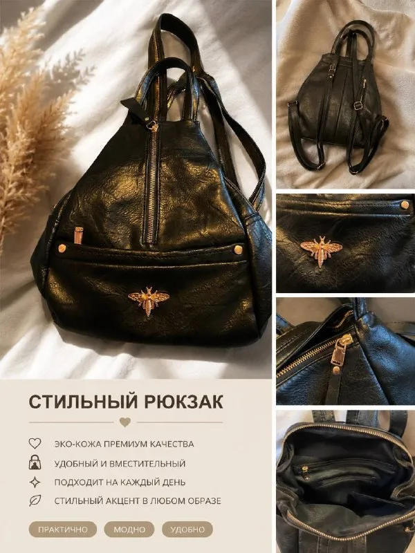 Чехлы iPhone 14 pro