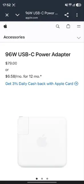 Apple 96W USB-C Power Adapter — Ереван — 15 000 ֏