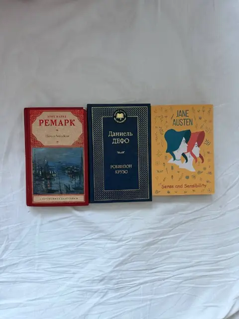 Книга — Istanbul — 200 ₺