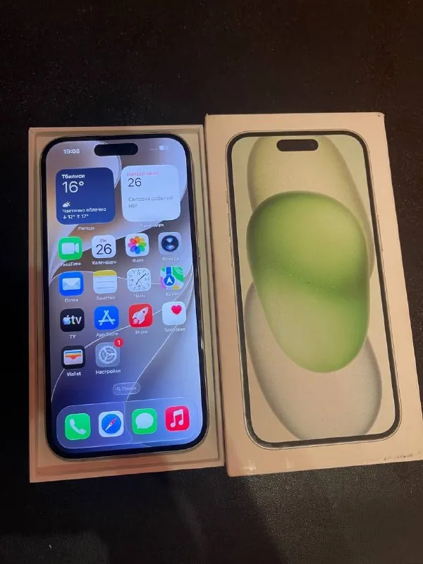 IPhone 15