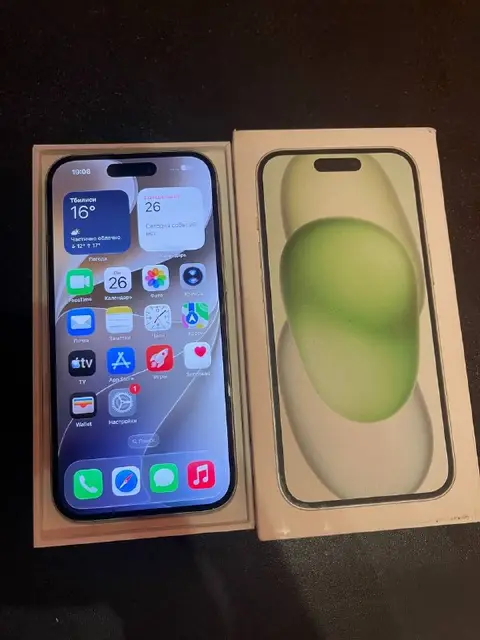 IPhone 15 — Батуми — 200 $