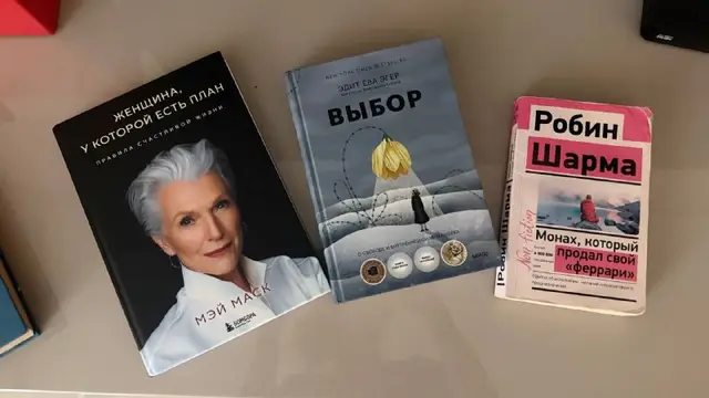Книги — Istanbul — 400 ₺