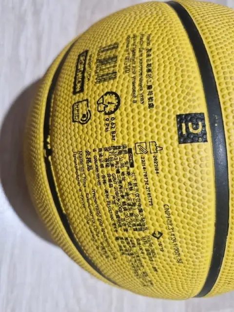 Баскетбольный мяч Tarmak Resist 100 — Анталия — 300 ₺