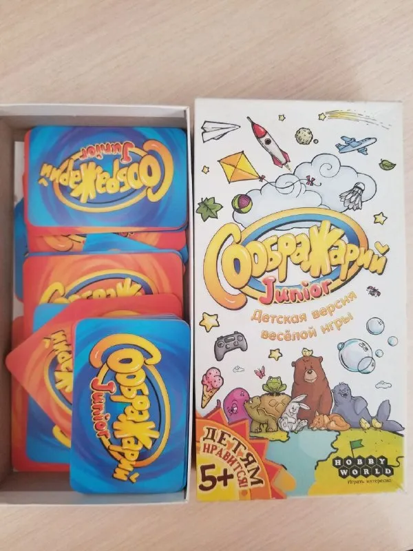 Комплект дождевой