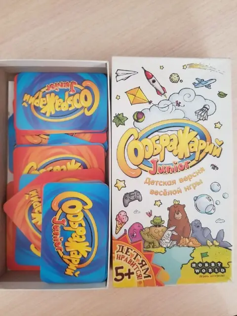 Комплект дождевой — Батуми — 15 ₾
