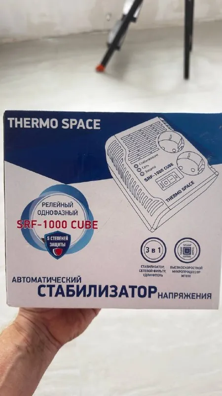 Стабилизатор напряжения