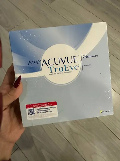 Линзы Acuvue trueye — Батуми — 250 ₾