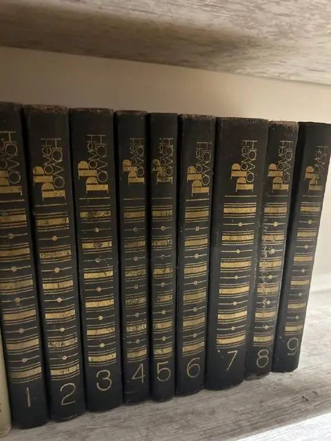 Собрание сочинений — Тбилиси — 120 ₾