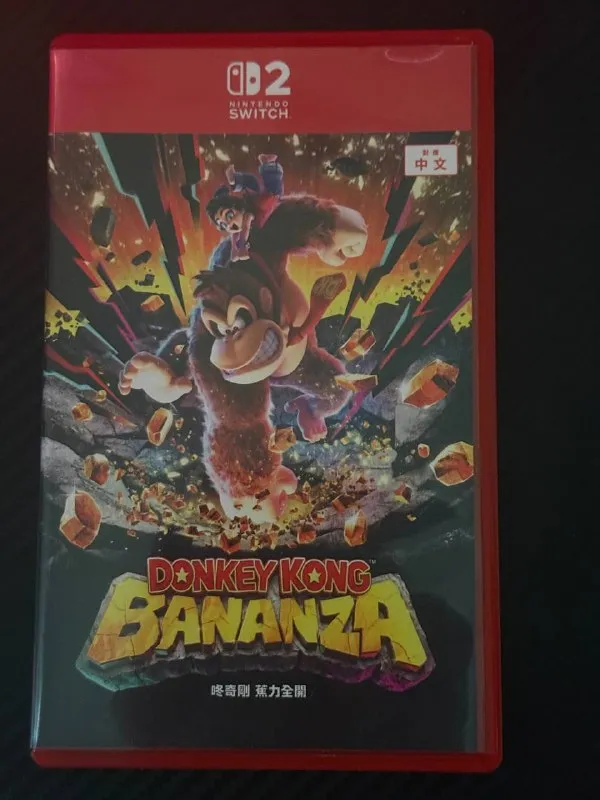 Donkey Kong Bananza