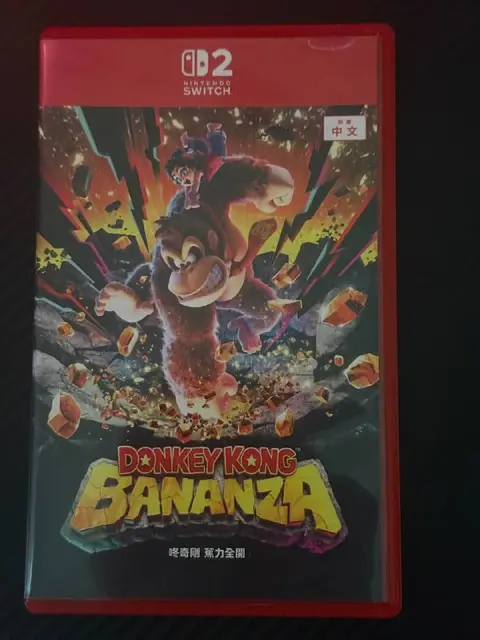 Donkey Kong Bananza — Tbilisi — 130 ₾