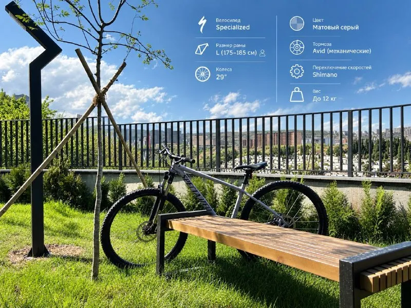 Велосипед фирмы Specialized