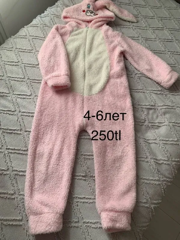 Пижама и халат детский
