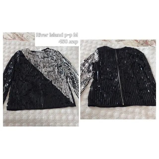 Кофточка с паетками River Island — Antalya — 400 ₺