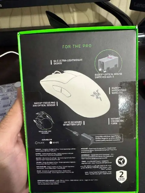 Razer Deathadder V3 pro — Тбилиси — 200 ₾