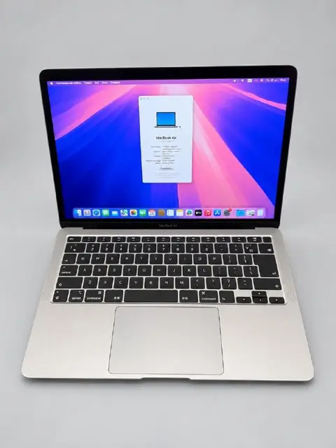 MacBook Air 13″ Retina (2020) — Batumi — 1,000 ₾