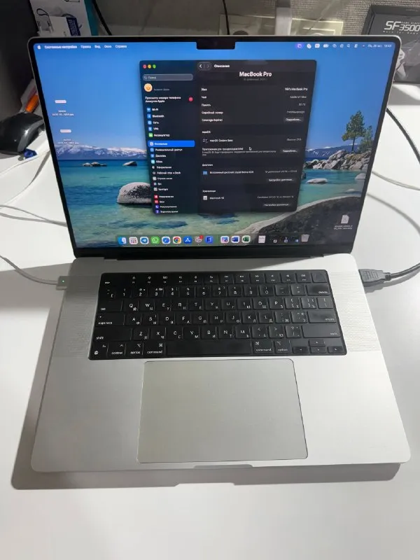 MacBook Pro 16 inch