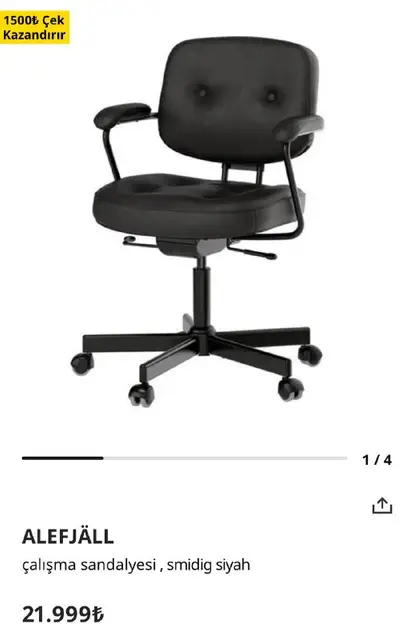 Кожаное кресло IKEA ALEFJÄLL — Стамбул — 15 000 ₺